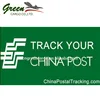 Cheap and Small Package China Post Air Mail Freight Forwarder