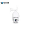 Winbo Waterproof Outdoor Security Wifi 4G PTZ Dome Camera