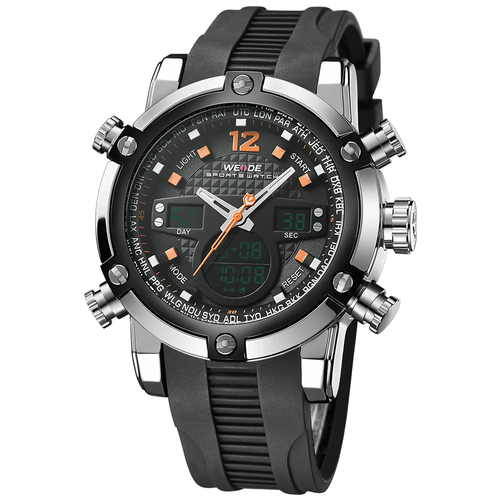 weide watch price