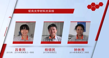 glow in the dark123 371 200