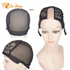 U Parting Part Wig Cap Weft Back Wig Weaving Caps Adjustable Straps Black S M L