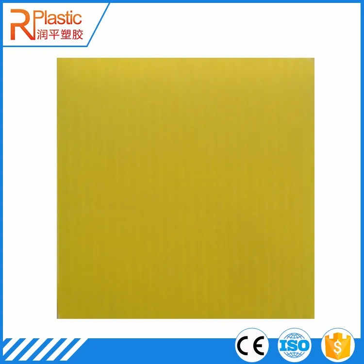 China PP plastic corrugated sheet