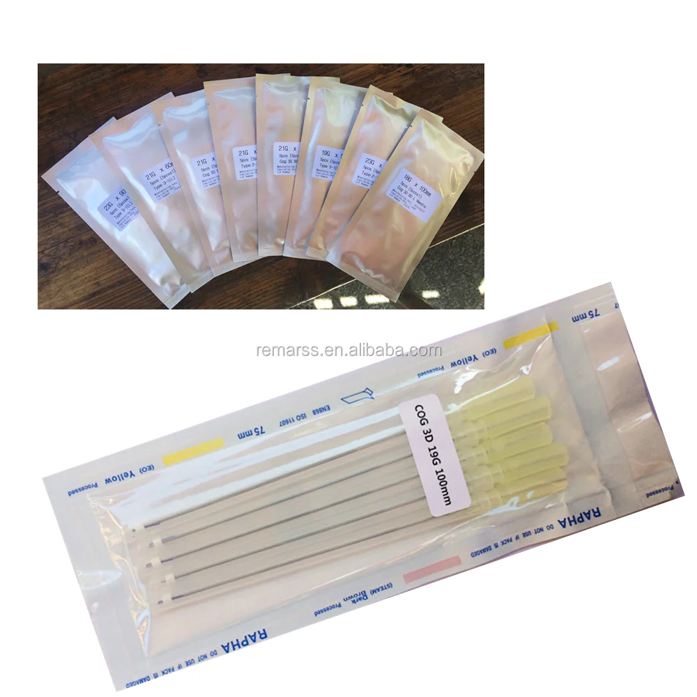 

Free shipping pdo thread 3D Cog 19G lifting with CE, N/a