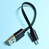20CM flat micro usb cable with charging function