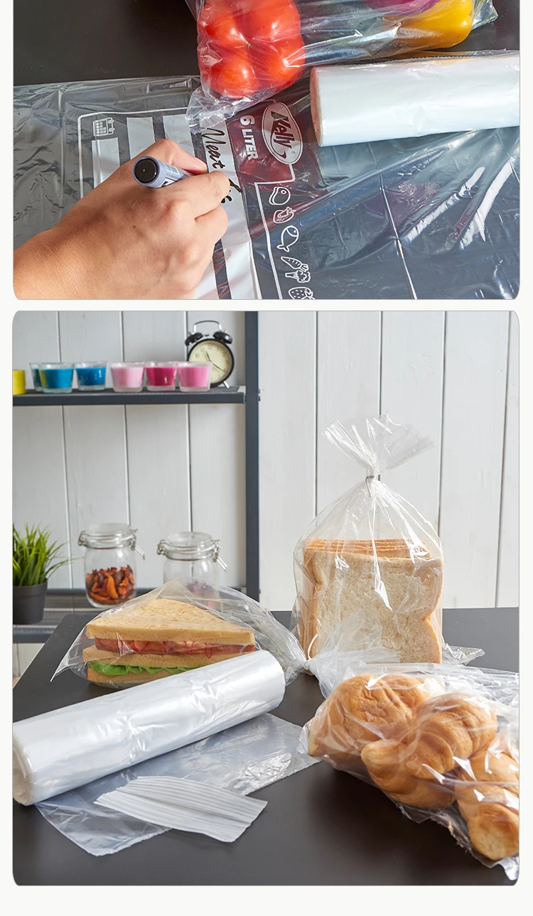 food-bag_02.jpg