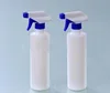 wholesale 500ml HDPE trigger spray plastic sprinkling bottle