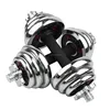 Chrome Process For Dumbbell