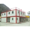 2018 new container office building prefab play house price