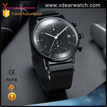 quality mens watches