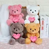 2019 Valentine Gifts Stuffed Rabbit Pig Plush Angel Teddy Bear With Heart