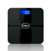 Household Digital Body Analyzer Scale