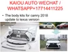 kaiou auto FRONT BUMPER ASSY BUMPER body KITS for toyota camry 2018 2019 update to lexus face