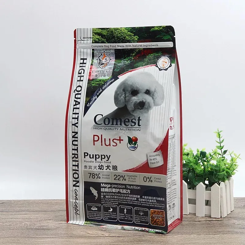 Mylar Plastic Bag For Pet Dog Food Packing 1kg Size Pet Food Bag With