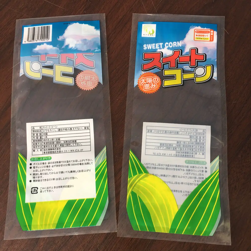 
strech packing film with factory price 