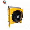 Best selling aluminum plate fin radiator