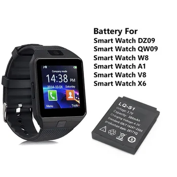 smart watch battery