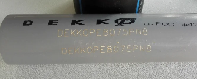 2019 fiber laser marking machine for pvc pipe printing logo number