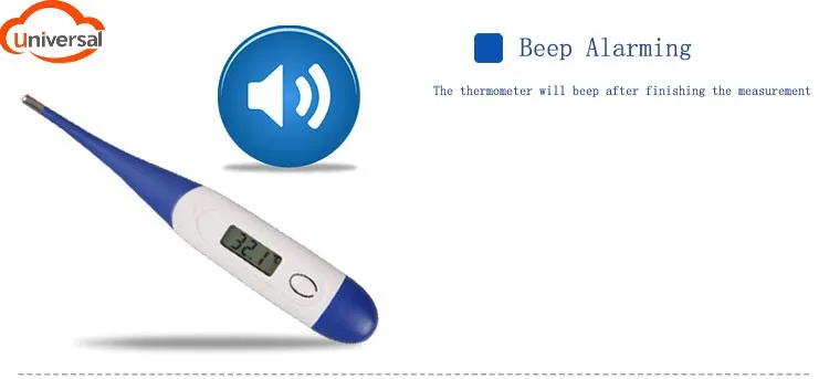 509-BEEPER.jpg