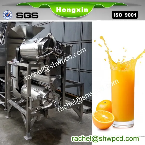 single channel Mango fruit pulp extractor machine vegetable and fruit Pulp making machine