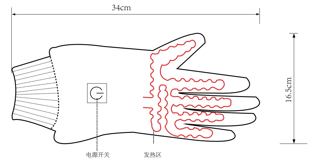 QQ20180803110128.png