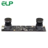ELP Wholesale 2MP 1080P full HD dual lens USB webcam with AR0330 sensor