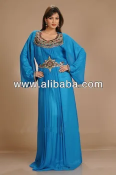 arabian night abaya