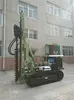 Best wholesale websites 20-100 m tunnel anchor bolt micropiles drilling rig