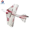 Fly Glider Toy 2018 Hot Sale Foam DIY Hand Throw Airplane Aircraft Toy Flying Airplane Model Early Education Kid Toy