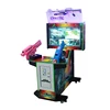 Coin operated gun shooting simulator arcade video gun shooting game machine