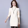 latest design M L size turtle collar long style winter computerized sweater women knitting machine
