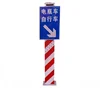 solar double sides warning light bar warning post with bike park here sign