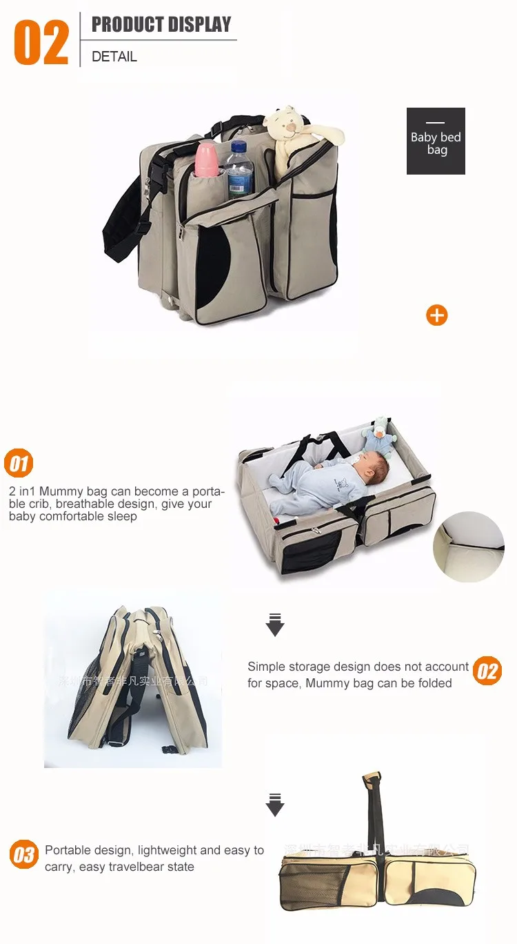 baby-bed_03.jpg