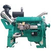 300hp Inboard Boat and Marine Diesel Engine for Sale