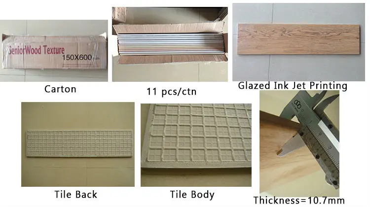 150x600