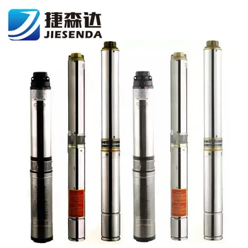 submersible pump price