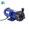 magnetic water filter use PP plastic 220V guangzhou chemical magnetic drive PUMP