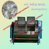 High quality raw wool washing machine|washing wool machine