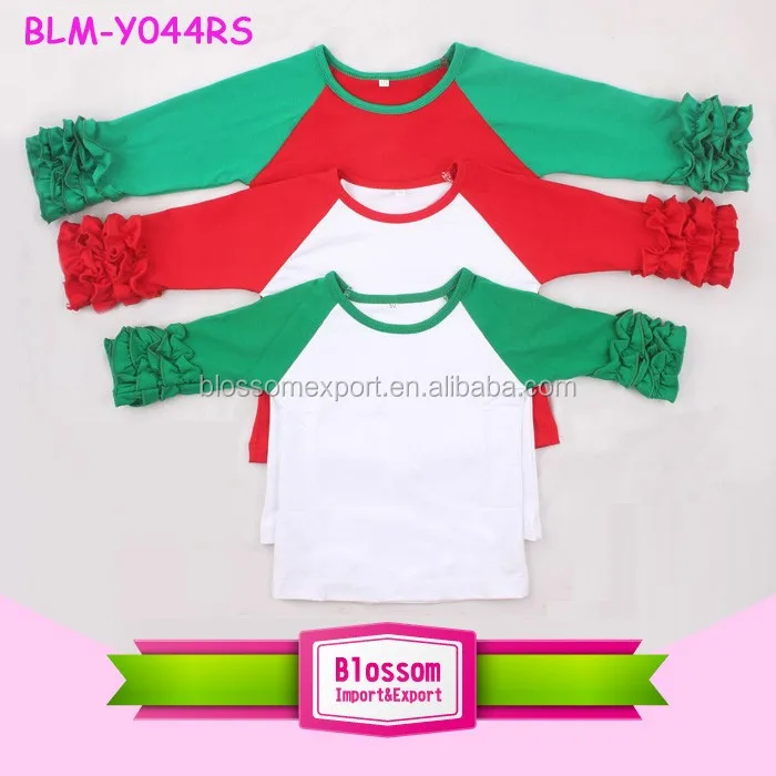 BLM-Y044RS