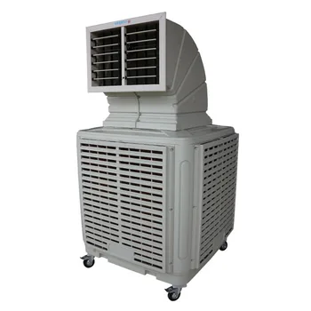 industrial water air cooler
