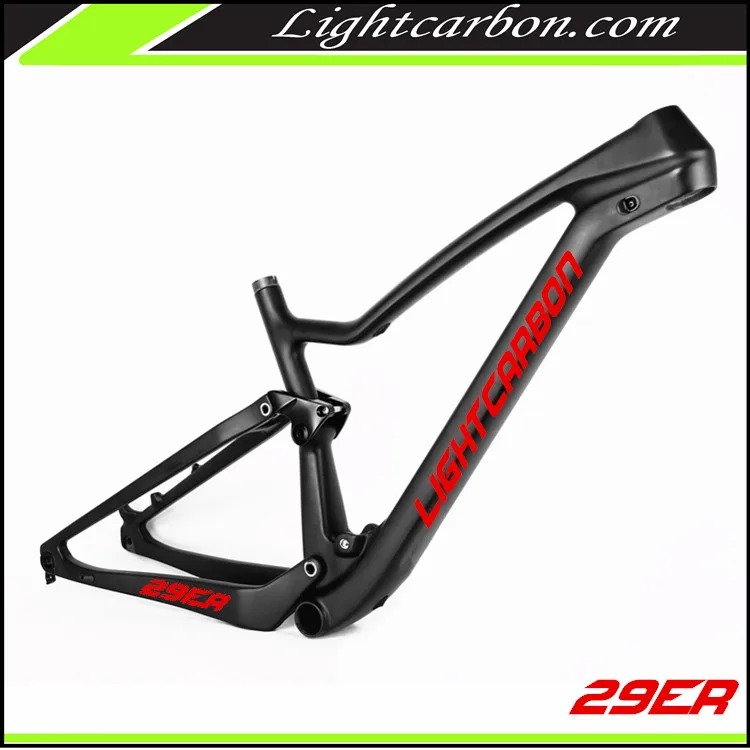 29er carbon frame full suspension