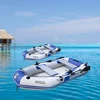 2.6*1.2m 4-5 Persons Rubber Inflatable Laminated PVC Fishing Boat Kayak Rowing Boats