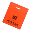 Virgin material customized cheap plastic garment packaging