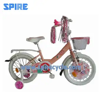 training wheels for sale