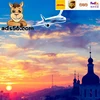 Excellent China Air Cargo Shipping to Mexico City--Skype: mag.hao
