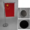 Tabletop Flag/Fair Display Stand