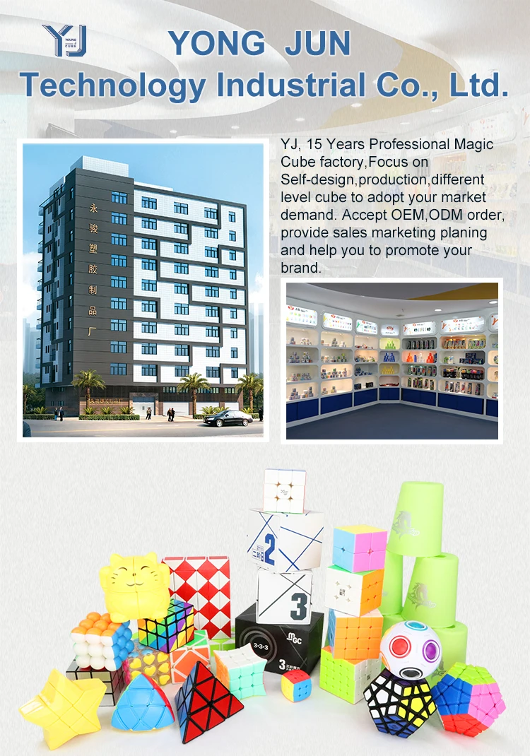 Yongjun 2019 newest attractive portable magic small digital cube timer