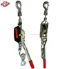 2 Ton Double Gear and Double Hooks Hand Power Ratchet Cable Puller