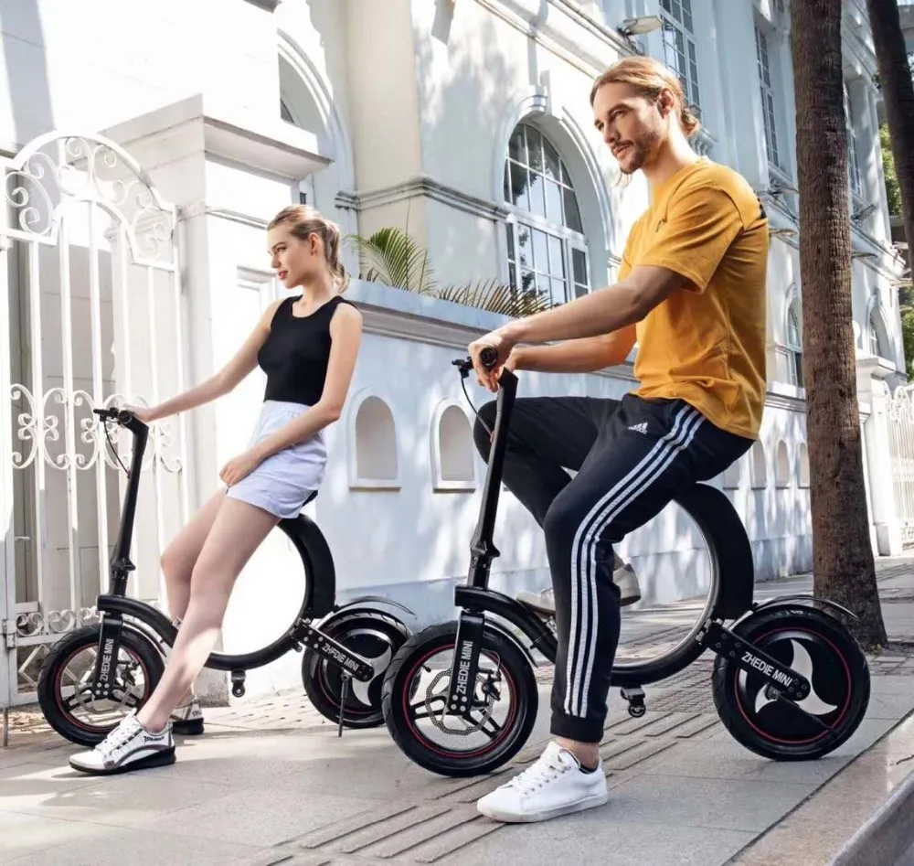 

201-500 w 14 inch folding portable electric bike with app control
