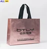 Professional carrying promotional shopping non-woven bag with CE certificate