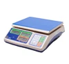Solid ABS Housing LCD Display Electronic Price Computing Scale, 6 Digit Elevated Digital Weight Scale